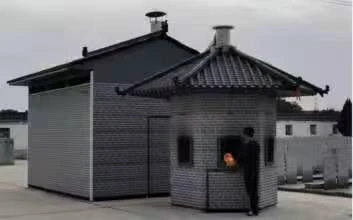 遗物焚烧炉