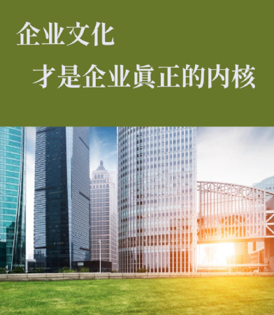 环保配件定制生产中常见材料与工艺选择指南